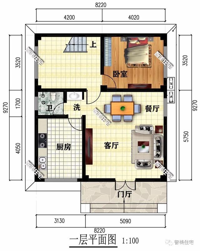平屋顶设计的农村别墅 平屋顶设计的农村别墅