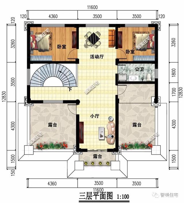 农村自建别墅 农村自建别墅