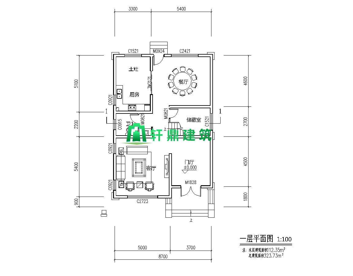 三层自建房 三层自建房