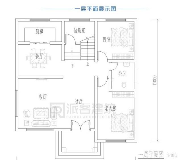 农村独栋别墅 农村独栋别墅