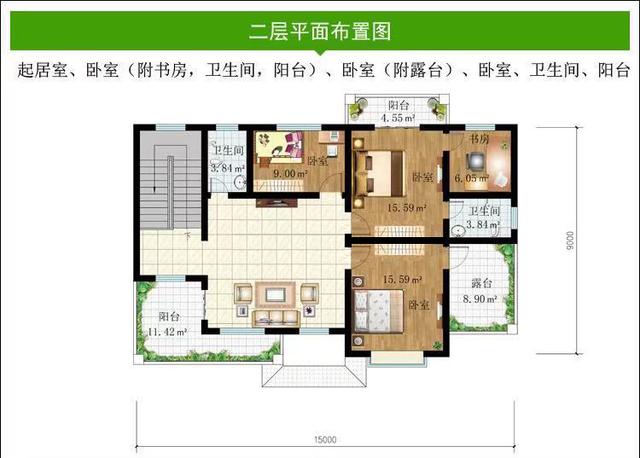 二层别墅设订图 二层别墅设订图