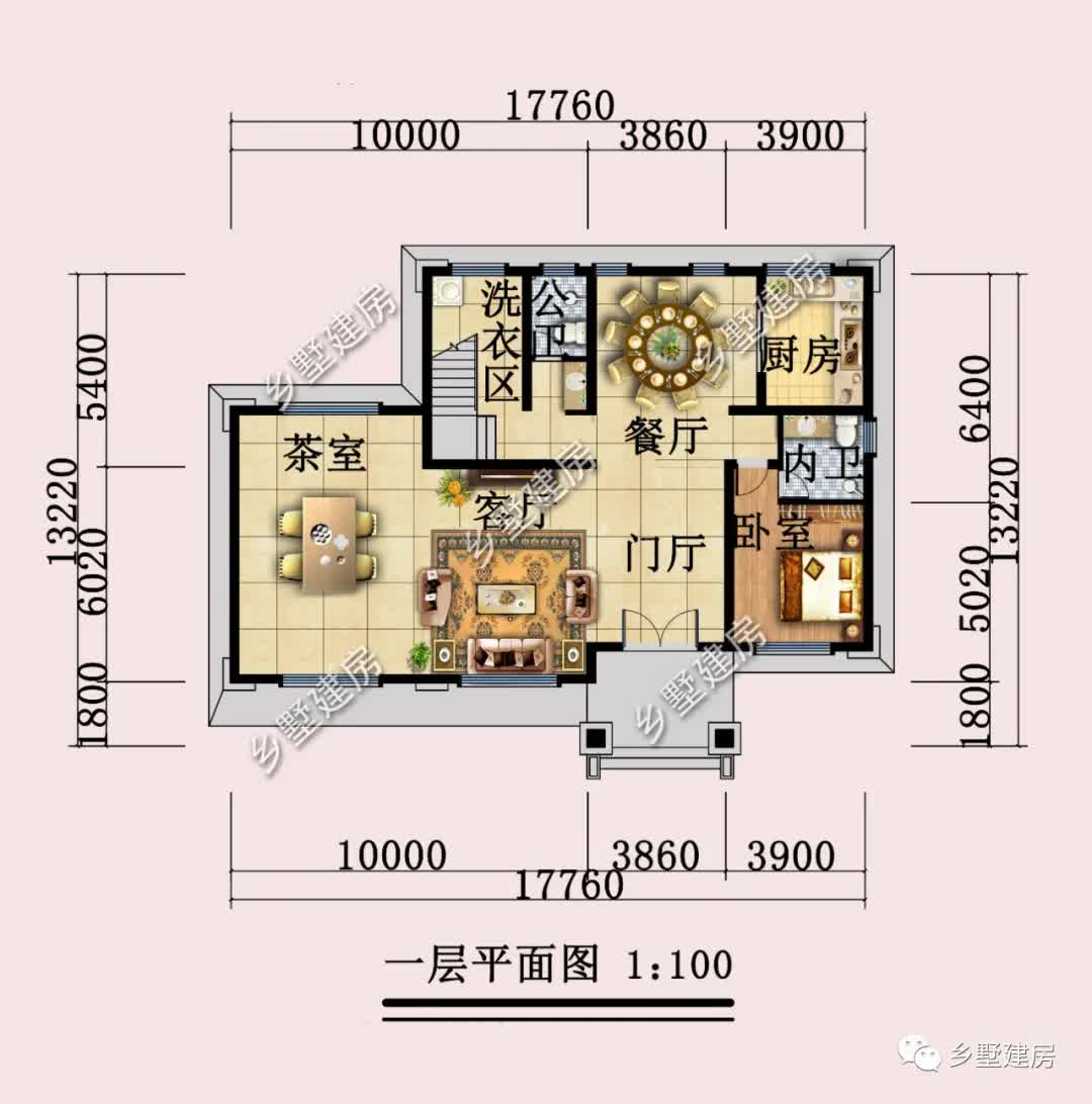 现代风别墅 现代风别墅