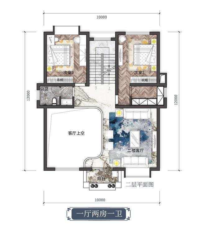 农村自建别墅 农村自建别墅