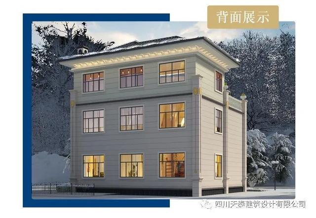 三层欧式别墅设计图 三层欧式别墅设计图
