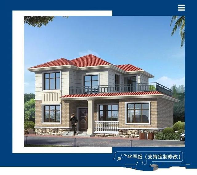 农村自建二层欧式别墅设计图 农村自建二层欧式别墅设计图