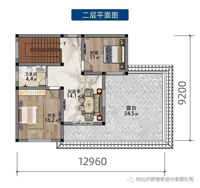 农村自建二层欧式别墅设计图 农村自建二层欧式别墅设计图