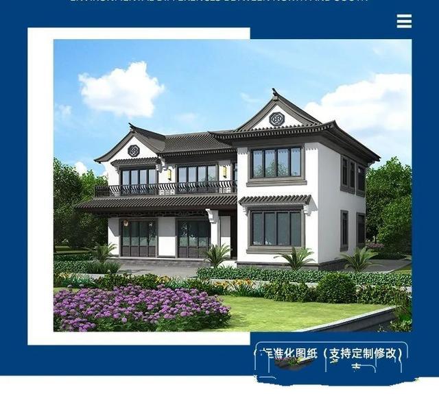 自建农村二层别墅设计 自建农村二层别墅设计