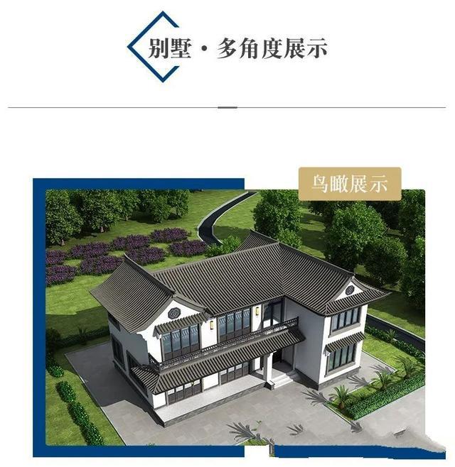 自建农村二层别墅设计 自建农村二层别墅设计