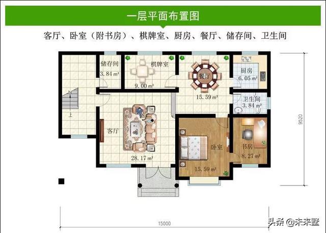 140平米的二层别墅设订图 140平米的二层别墅设订图