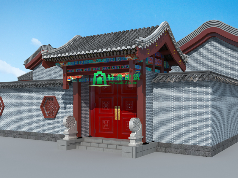 中式四合院 中式四合院