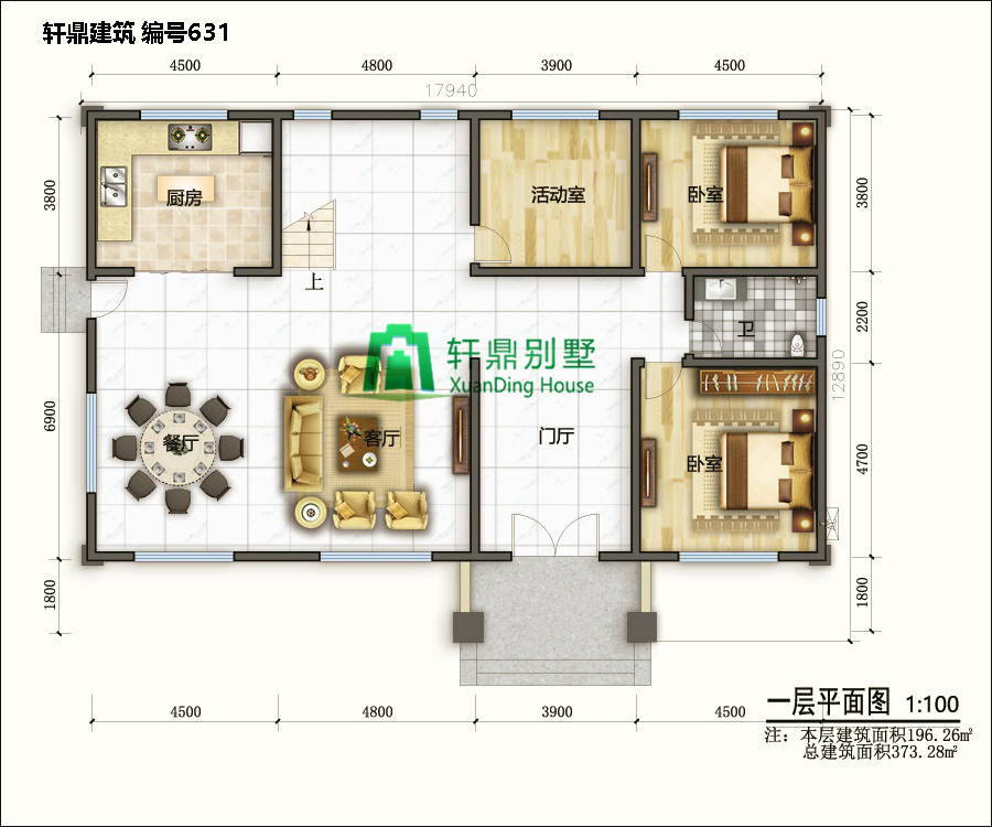 图片4.png 图片4.png