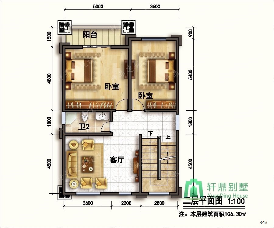 nongcunbieshushejituqiang2_眸目压缩.jpg nongcunbieshushejituqiang2_眸目压缩.jpg