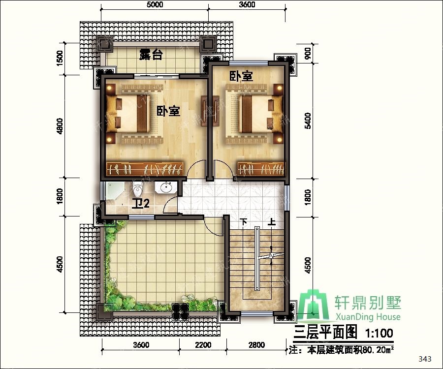 nongcunbieshushejituqiang3_眸目压缩.jpg nongcunbieshushejituqiang3_眸目压缩.jpg