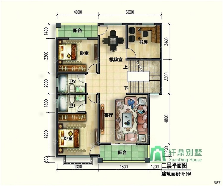 nongcunbieshushejitu5_眸目压缩.jpg nongcunbieshushejitu5_眸目压缩.jpg