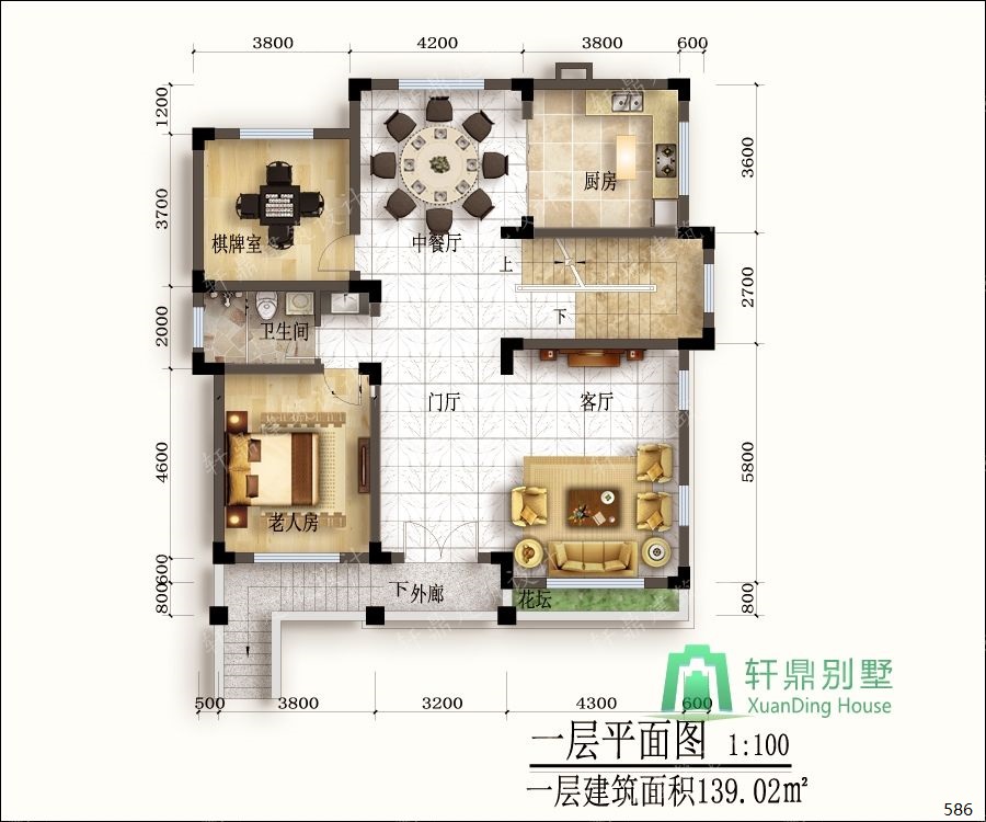 nongcunbieshushejituqiang2_眸目压缩.jpg nongcunbieshushejituqiang2_眸目压缩.jpg
