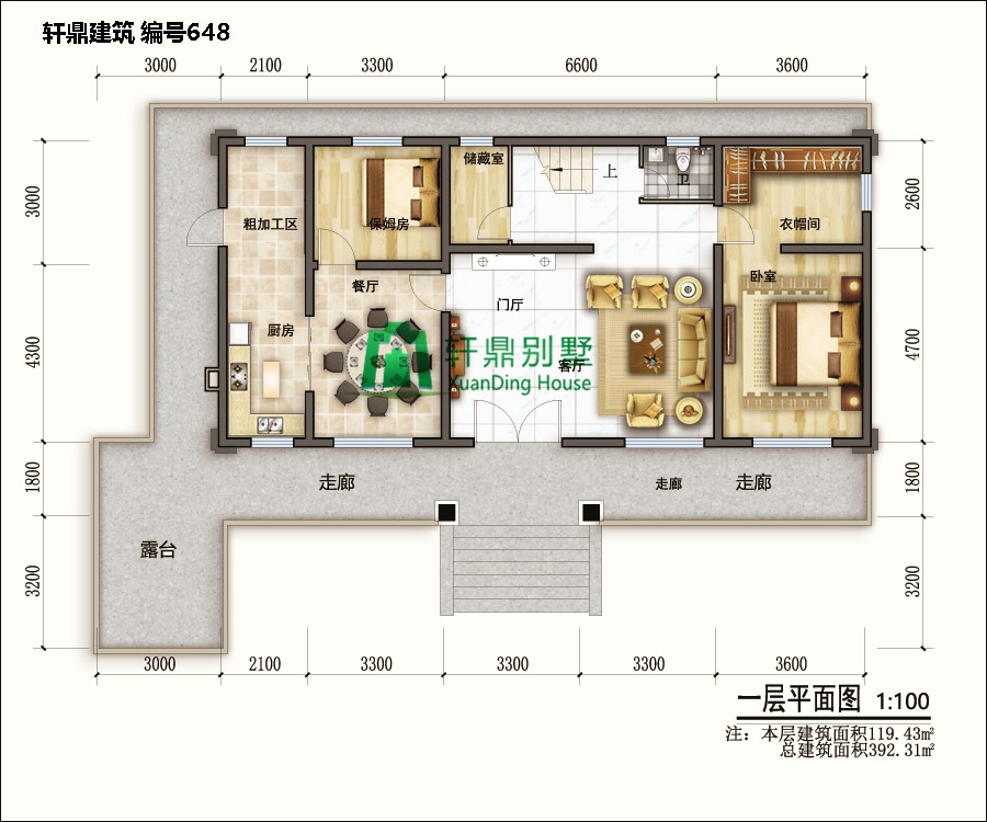 中式三层自建别墅6.jpg 中式三层自建别墅6.jpg