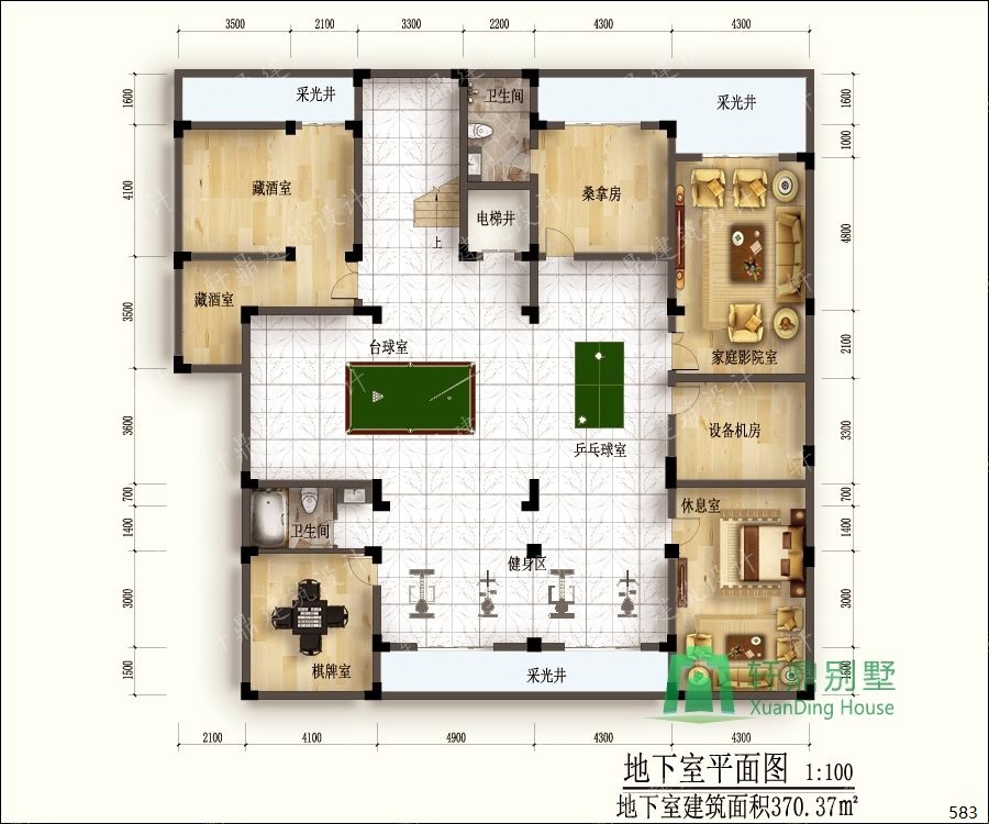 nongcunbieshushejituqiang1_眸目压缩.jpg nongcunbieshushejituqiang1_眸目压缩.jpg