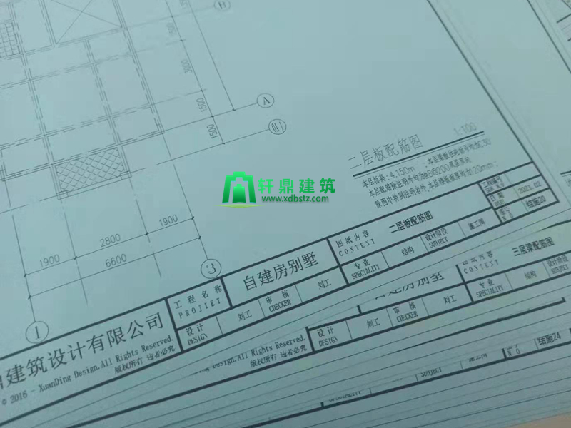 施工图.jpg 施工图.jpg