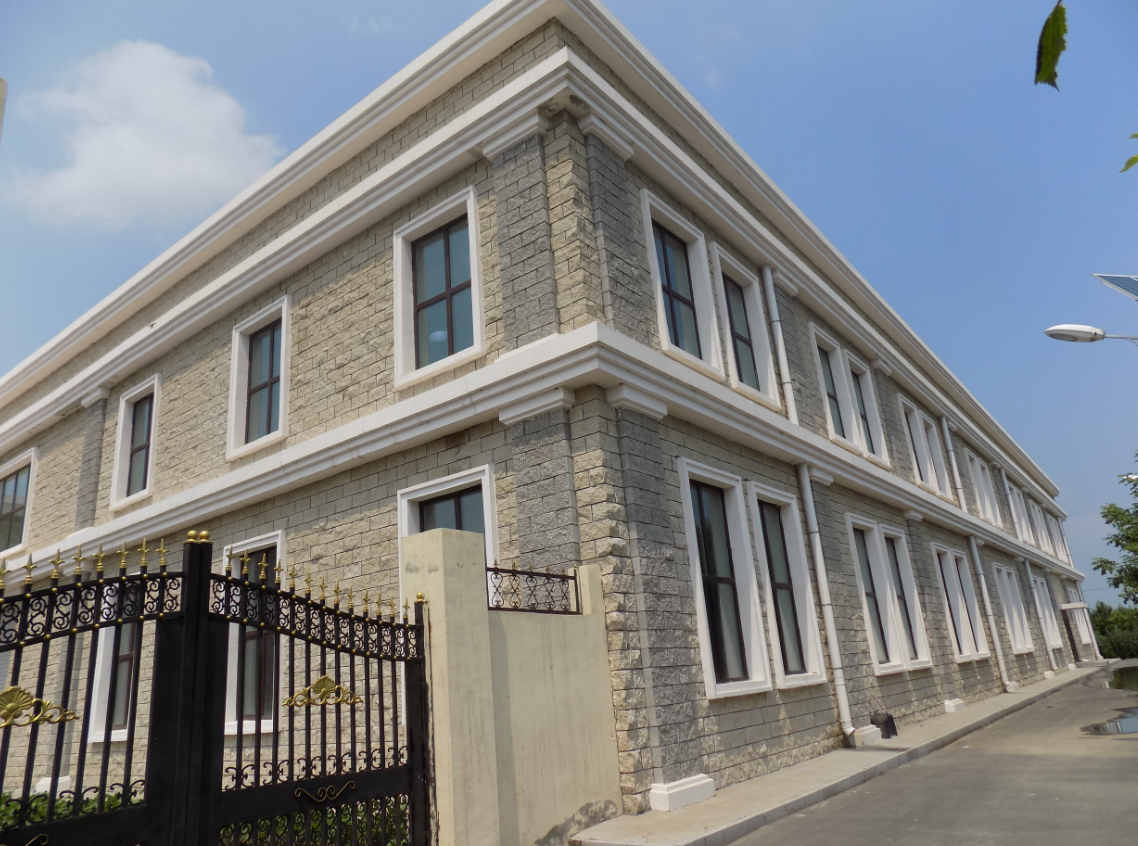 现代建房的新型建筑材料.png 现代建房的新型建筑材料.png