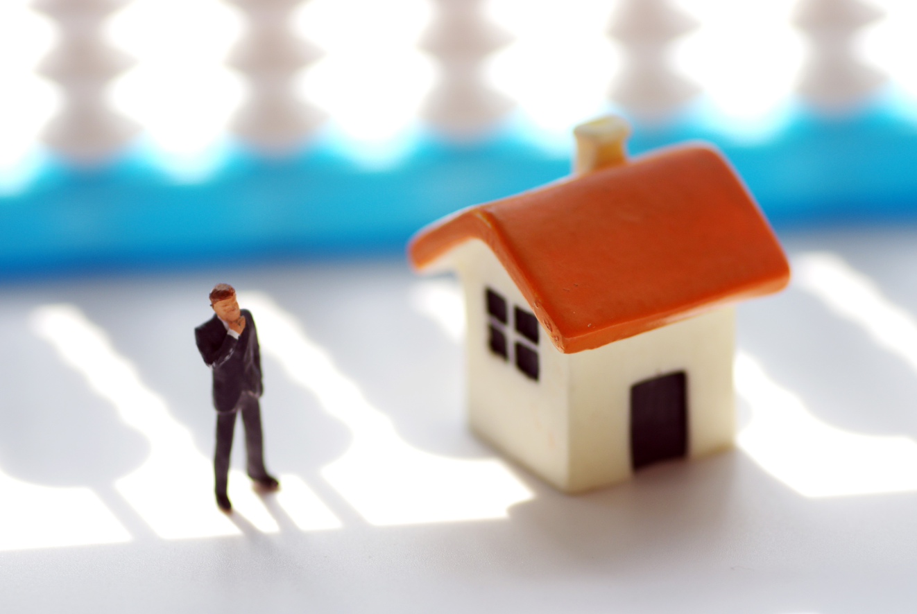 保障性住房有哪些种类.png 保障性住房有哪些种类.png
