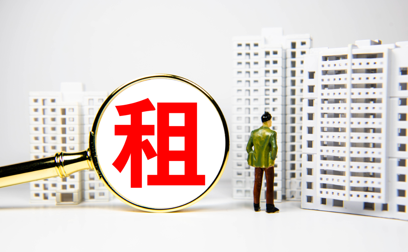 提前退租如何让房东退回押金?.png 提前退租如何让房东退回押金?.png
