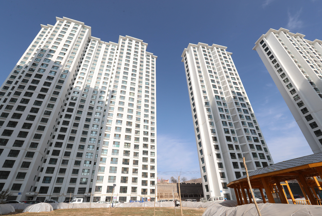 2023年住宅物业维修基金收取标准是什么.png 2023年住宅物业维修基金收取标准是什么.png