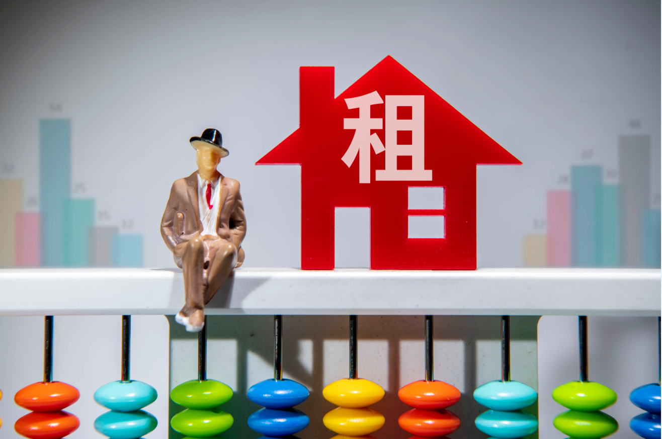 押一付三就是个陷阱.png 押一付三就是个陷阱.png