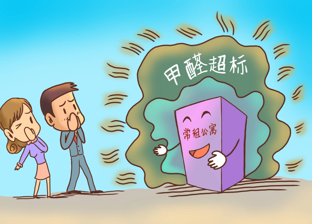 ȩꣿŲ (2).png