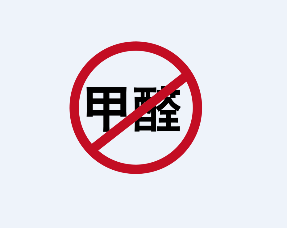 ȩûζǲǴסˣ.png