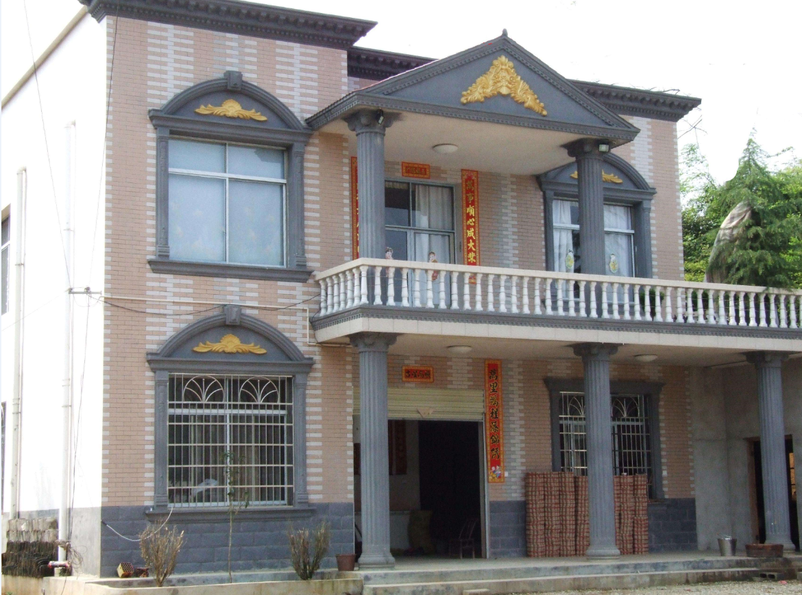 农村自建房室内装修技巧.png 农村自建房室内装修技巧.png