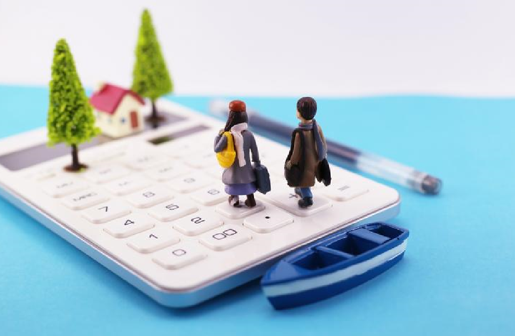 2023年买房时如何正确使用住房公积金? (1).png 2023年买房时如何正确使用住房公积金? (1).png