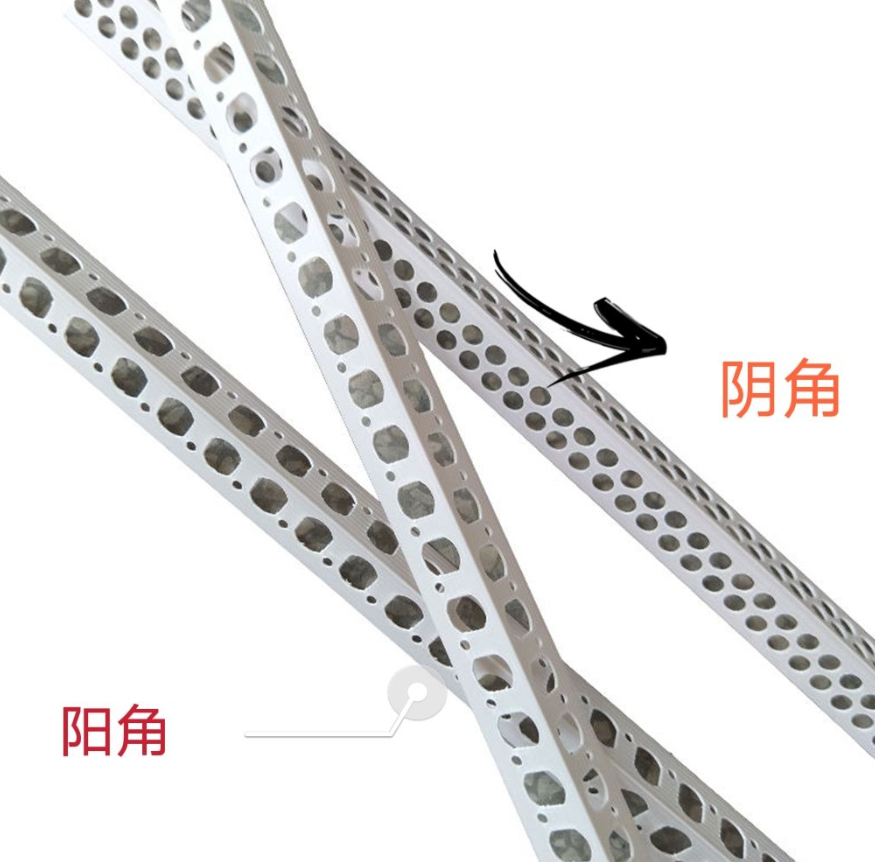 如何区分阴阳角呢?.png 如何区分阴阳角呢?.png