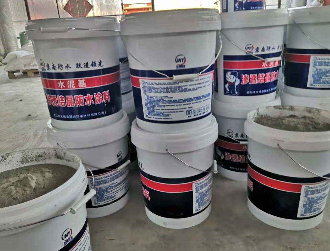 防水涂料选购注意事项.png 防水涂料选购注意事项.png
