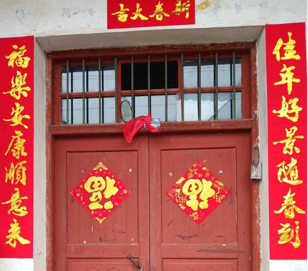 农村贴对联有讲究,你知道哪些?.png 农村贴对联有讲究,你知道哪些?.png